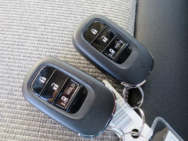 N-BOX ファッションスタイル 4WD ナビ バックカメラ オートエアコン・ライト 車間制御オートクルーズ 電動パーキング 衝突安全(24枚目)