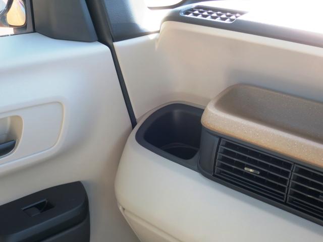 N-BOX ファッションスタイル 4WD ナビ バックカメラ オートエアコン・ライト 車間制御オートクルーズ 電動パーキング 衝突安全(25枚目)