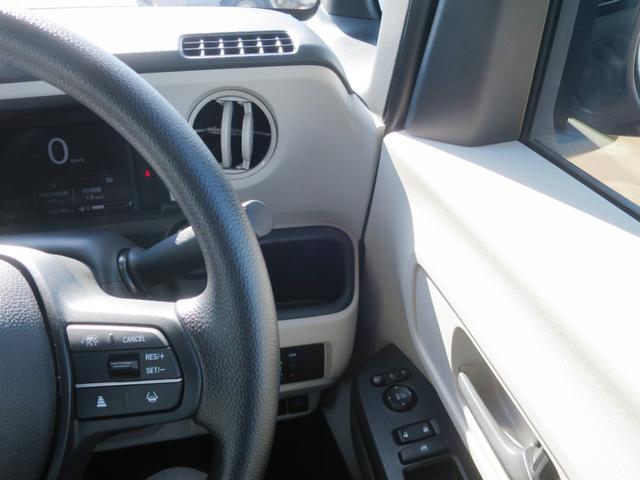 N-BOX ファッションスタイル 4WD ナビ バックカメラ オートエアコン・ライト 車間制御オートクルーズ 電動パーキング 衝突安全(26枚目)