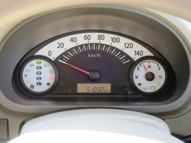 アルト Ｆ　４ＷＤ　フロアＣＶＴ　ＣＤ　エアコン　ＡＢＳ（13枚目）