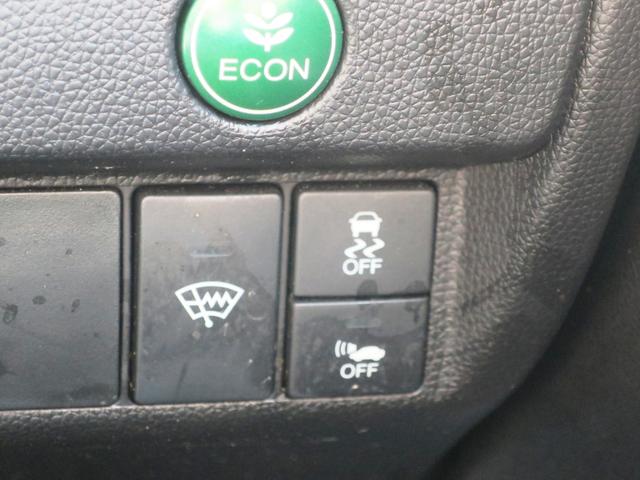 フィットハイブリッド Ｆ　４ＷＤ　バックカメラ　プッシュスタート　オートエアコン・ライト　スターター　新規格ＥＴＣ　フロア７ＡＴ（21枚目）