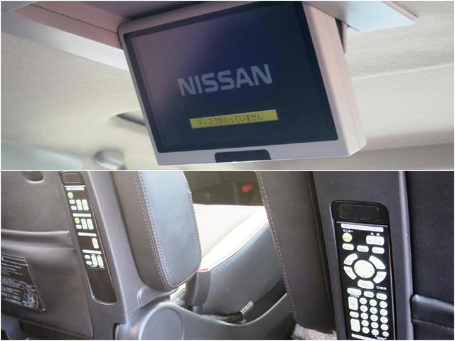 エルグランド ハイウェイスター　４ＷＤ　インパネ５ＡＴ　両電動スライド　３列シート８人乗り　ナビ　サンルーフ　後部席モニター　ＥＴＣ　オートエアコン・ライト（14枚目）