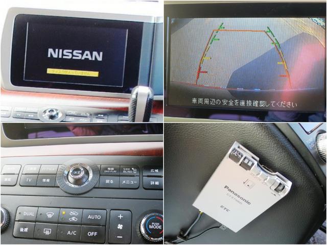 エルグランド ハイウェイスター　４ＷＤ　インパネ５ＡＴ　両電動スライド　３列シート８人乗り　ナビ　サンルーフ　後部席モニター　ＥＴＣ　オートエアコン・ライト（18枚目）