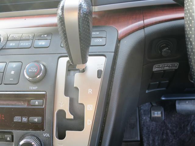 エルグランド ハイウェイスター　４ＷＤ　インパネ５ＡＴ　両電動スライド　３列シート８人乗り　ナビ　サンルーフ　後部席モニター　ＥＴＣ　オートエアコン・ライト（21枚目）