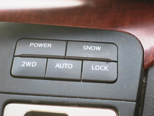 エルグランド ハイウェイスター　４ＷＤ　インパネ５ＡＴ　両電動スライド　３列シート８人乗り　ナビ　サンルーフ　後部席モニター　ＥＴＣ　オートエアコン・ライト（22枚目）