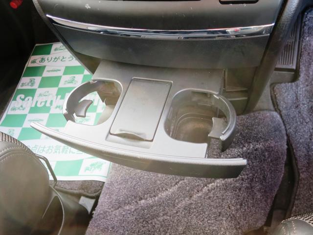 エルグランド ハイウェイスター　４ＷＤ　インパネ５ＡＴ　両電動スライド　３列シート８人乗り　ナビ　サンルーフ　後部席モニター　ＥＴＣ　オートエアコン・ライト（23枚目）