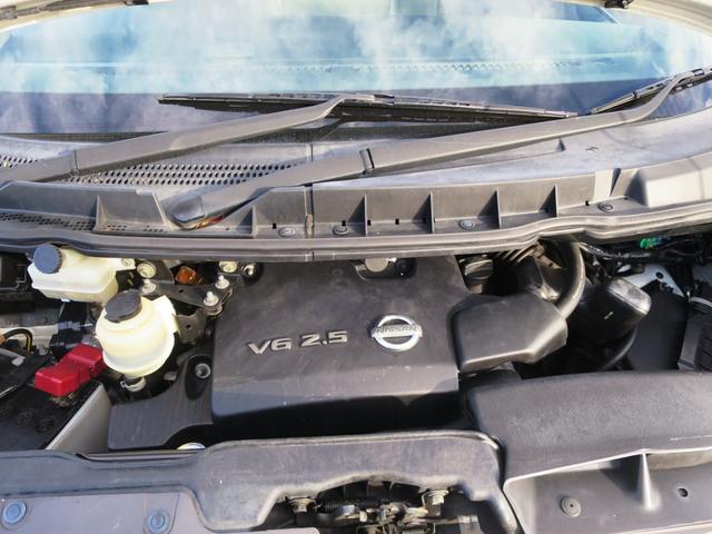 エルグランド ハイウェイスター　４ＷＤ　インパネ５ＡＴ　両電動スライド　３列シート８人乗り　ナビ　サンルーフ　後部席モニター　ＥＴＣ　オートエアコン・ライト（27枚目）