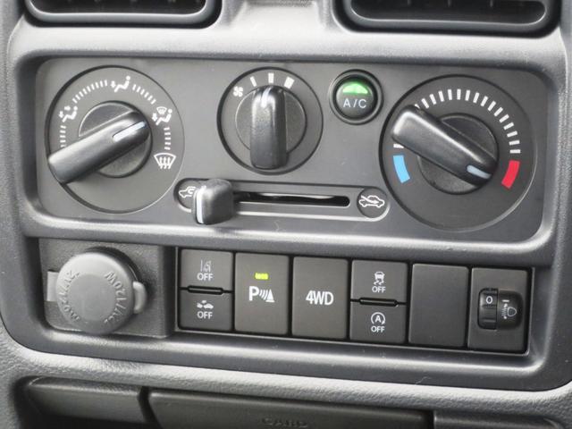 キャリイトラック KCエアコン・パワステ 4WD 5MT キーレス 衝突安全 ソナー オートライト 届出済未使用車(12枚目)