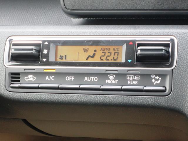 ワゴンＲ ＦＸ　４ＷＤ　プッシュスタート　衝突安全　ソナー　オートエアコン・ライト　ベンチシート　シートヒーター　届出済未使用車（15枚目）