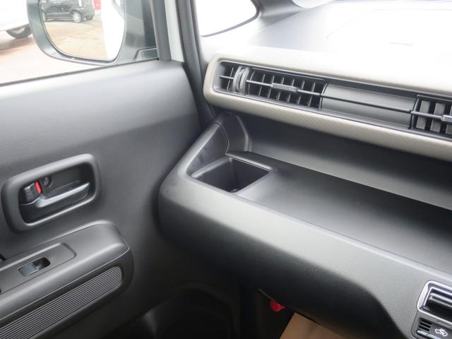 ワゴンＲ ＦＸ　４ＷＤ　プッシュスタート　衝突安全　ソナー　オートエアコン・ライト　ベンチシート　シートヒーター　届出済未使用車（20枚目）