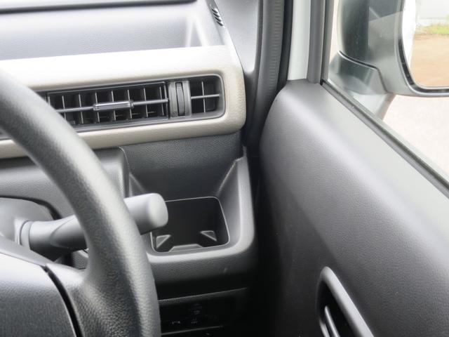 ワゴンＲ ＦＸ　４ＷＤ　プッシュスタート　衝突安全　ソナー　オートエアコン・ライト　ベンチシート　シートヒーター　届出済未使用車（21枚目）