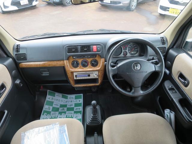 バモス Ｌ　４ＷＤ　フロア５ＭＴ　ＣＤ　両側スライドドア（12枚目）