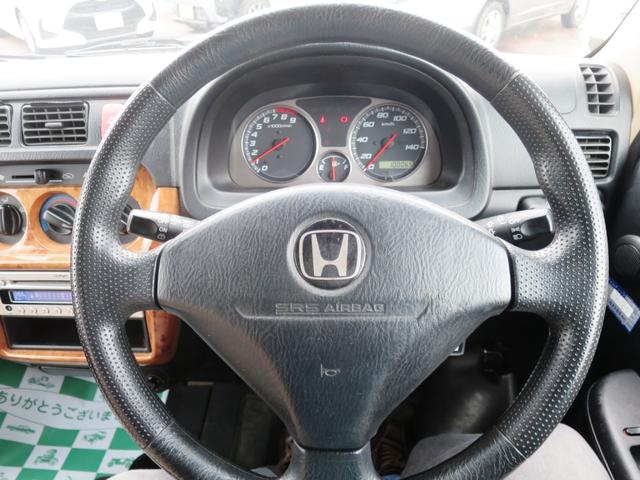 バモス Ｌ　４ＷＤ　フロア５ＭＴ　ＣＤ　両側スライドドア（13枚目）