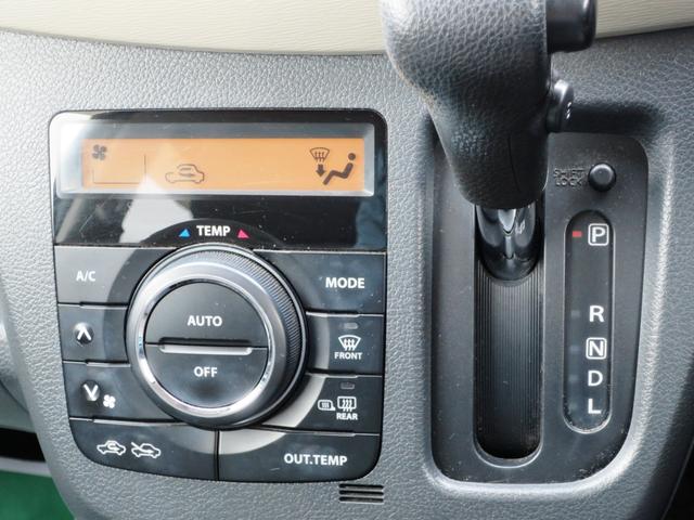 ワゴンＲ ＦＸリミテッド　４ＷＤ　インパネＣＶＴ　プッシュスタート　ＣＤ　オートエアコン　ベンチシート　シートヒーター（17枚目）