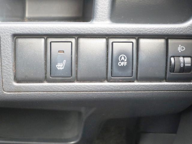ワゴンＲ ＦＸリミテッド　４ＷＤ　インパネＣＶＴ　プッシュスタート　ＣＤ　オートエアコン　ベンチシート　シートヒーター（18枚目）