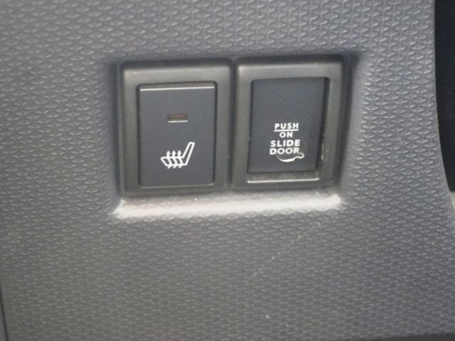 ソリオ Ｘ　４ＷＤ　ナビ　プッシュスタート　電動スライド　オートエアコン・ライト　シートヒーター（19枚目）