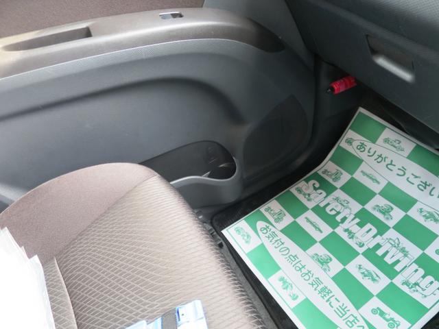 ソリオ Ｘ　４ＷＤ　ナビ　プッシュスタート　電動スライド　オートエアコン・ライト　シートヒーター（21枚目）