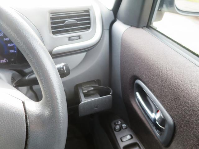 ソリオ Ｘ　４ＷＤ　ナビ　プッシュスタート　電動スライド　オートエアコン・ライト　シートヒーター（22枚目）