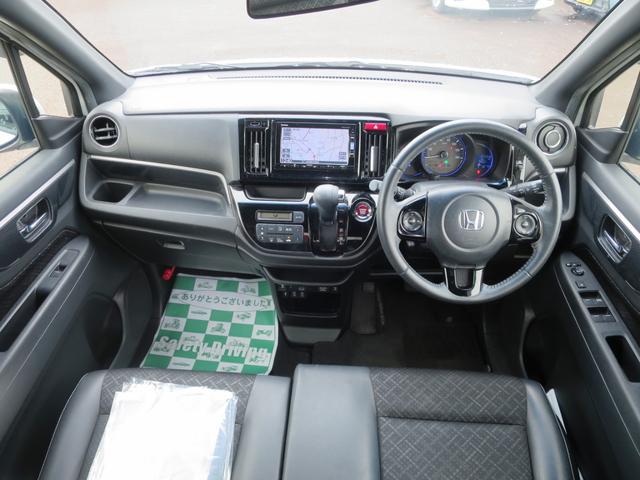 Ｎ－ＷＧＮカスタム Ｇ　４ＷＤ　ナビ　バックカメラ　プッシュスタート　オートエアコン・ライト　オートクルーズ　ＥＴＣ　ベンチシート　シートヒーター（11枚目）