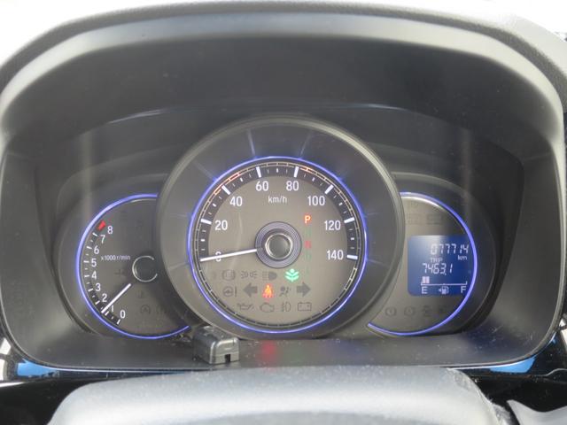 Ｎ－ＷＧＮカスタム Ｇ　４ＷＤ　ナビ　バックカメラ　プッシュスタート　オートエアコン・ライト　オートクルーズ　ＥＴＣ　ベンチシート　シートヒーター（13枚目）