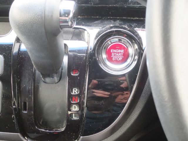 Ｎ－ＷＧＮカスタム Ｇ　４ＷＤ　ナビ　バックカメラ　プッシュスタート　オートエアコン・ライト　オートクルーズ　ＥＴＣ　ベンチシート　シートヒーター（16枚目）