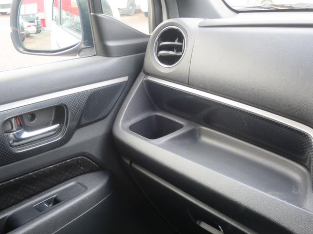 Ｎ－ＷＧＮカスタム Ｇ　４ＷＤ　ナビ　バックカメラ　プッシュスタート　オートエアコン・ライト　オートクルーズ　ＥＴＣ　ベンチシート　シートヒーター（22枚目）