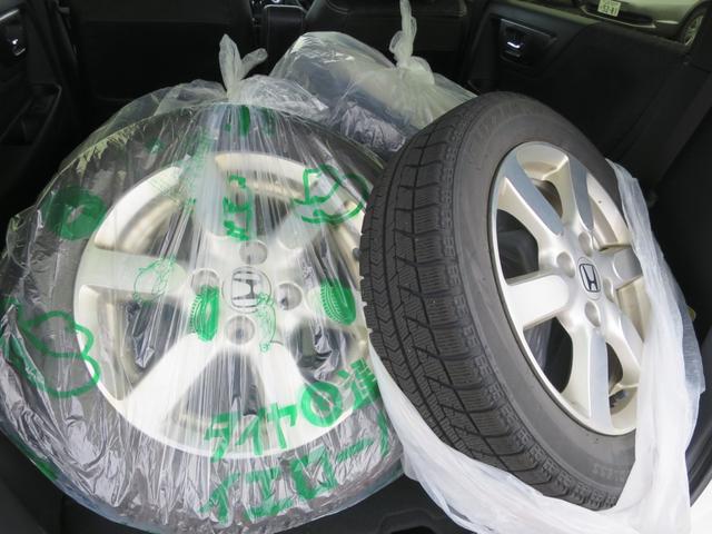 Ｎ－ＷＧＮカスタム Ｇ　４ＷＤ　ナビ　バックカメラ　プッシュスタート　オートエアコン・ライト　オートクルーズ　ＥＴＣ　ベンチシート　シートヒーター（26枚目）