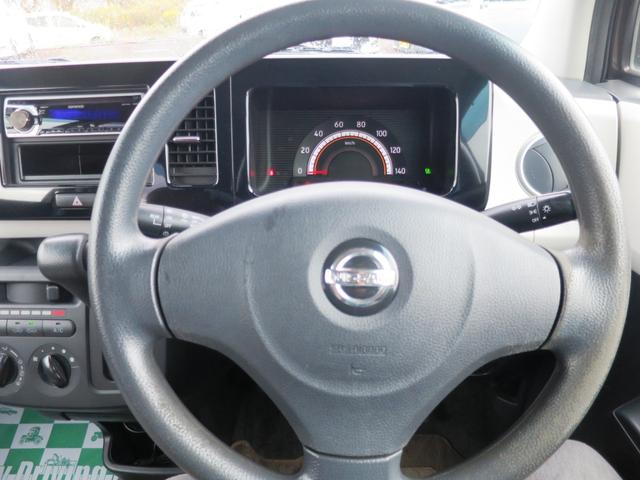 モコ S 2WD キーレス CD ETC エアクリーナー ベンチシート(13枚目)