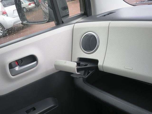 モコ S 2WD キーレス CD ETC エアクリーナー ベンチシート(19枚目)