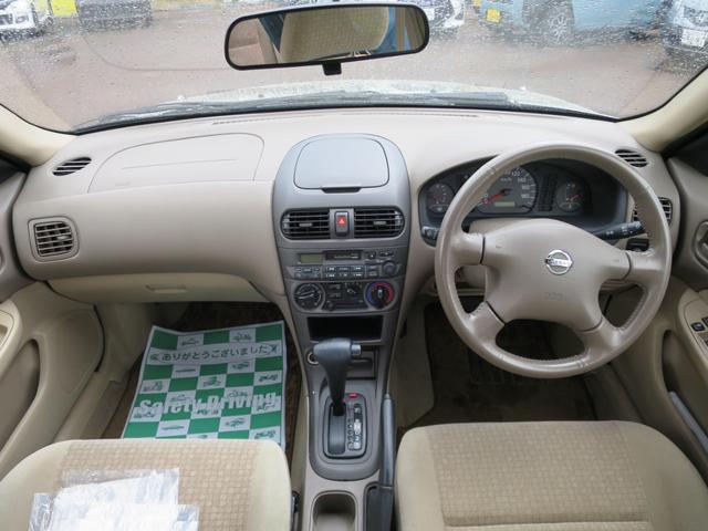 サニー EXサルーン 2WD フロア4AT キーレス カセットデッキ(11枚目)