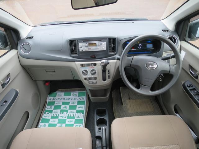ミライース Ｘ　２ＷＤ　インパネＣＶＴ　キーレス　エンジンスターター　ＣＤ（11枚目）