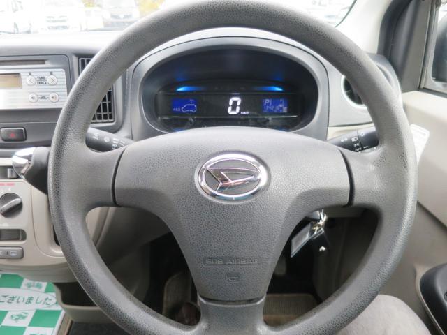 ミライース Ｘ　２ＷＤ　インパネＣＶＴ　キーレス　エンジンスターター　ＣＤ（12枚目）