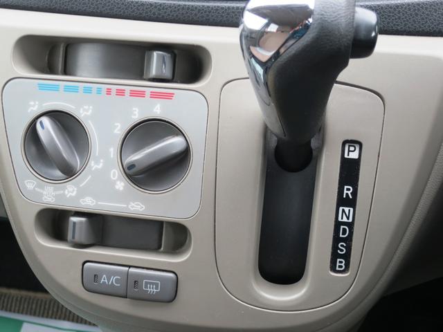 ミライース Ｘ　２ＷＤ　インパネＣＶＴ　キーレス　エンジンスターター　ＣＤ（15枚目）