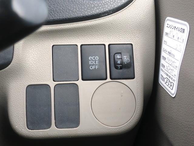 ミライース Ｘ　２ＷＤ　インパネＣＶＴ　キーレス　エンジンスターター　ＣＤ（16枚目）