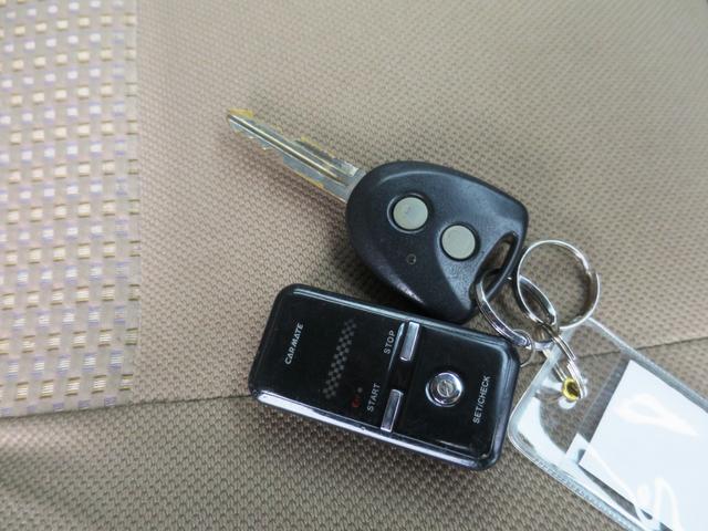 ミライース Ｘ　２ＷＤ　インパネＣＶＴ　キーレス　エンジンスターター　ＣＤ（17枚目）