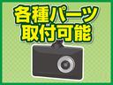 　４ＷＤ　１５Ｓホウジン　ナビ　バックカメラ　ｉ－ＳＴＯＰ　ソナー　ＰＵＳＨ　ＥＴＣ　オートライト(35枚目)