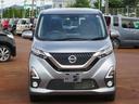 デイズ ハイウェイスター　Ｘ　４ＷＤ　ナビ　バック周辺カメラ　プッシュスタート　オートエアコン・ライト　ベンチシート　シートヒーター（2枚目）