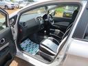 ノート Ｘ　ＦＯＵＲ　４ＷＤ　ナビ　バック　周辺カメラ　ＰＵＳＨ　衝突安全　ソナー　ＥＴＣ　オートライト（6枚目）