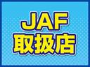 ＫＣエアコン・パワステ　４ＷＤ　４ＡＴ　キーレス　衝突安全　ソナー　オートライト　届出済未使用車（20枚目）