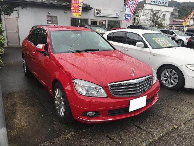 C200コンプレッサー 車検整備付 盗難防止システム アルミ 革シート(5枚目)