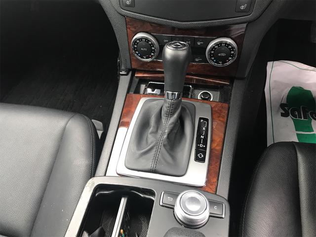 C200コンプレッサー 車検整備付 盗難防止システム アルミ 革シート(22枚目)
