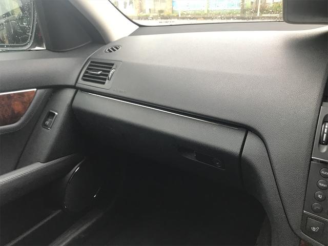 C200コンプレッサー 車検整備付 盗難防止システム アルミ 革シート(23枚目)