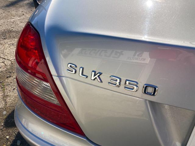 ＳＬＫ ＳＬＫ３５０　ＥＴＣ　オートクルーズコントロール　アルミホイール　オートライト　ＨＩＤ　ＡＴ　シートヒーター　電動格納ミラー　盗難防止システム　パワーシート　ＣＤ　ＭＤ　ＡＢＳ　エアコン　パワーステアリング（21枚目）