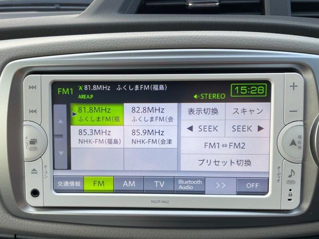 Ｕ　１３００ｃｃ　ＦＦ　ＣＶＴ　オートエアコン　スマートキー　ナビ　ワンセグ・ＣＤ・ＡＭ／ＦＭチューナー　コーナーセンサー　スタッドレスタイヤ付き　衝突安全ボディ(30枚目)