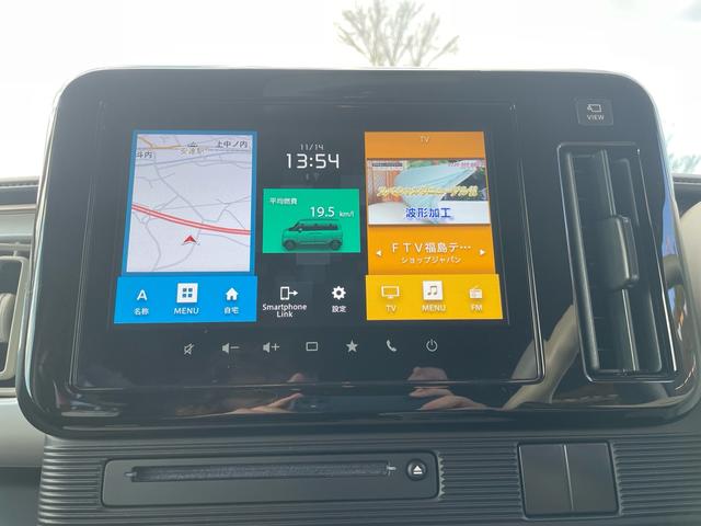 ワゴンRスマイル ハイブリッドS(30枚目)