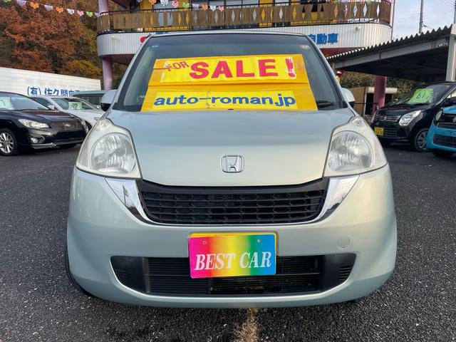 ライフ パステル(3枚目)