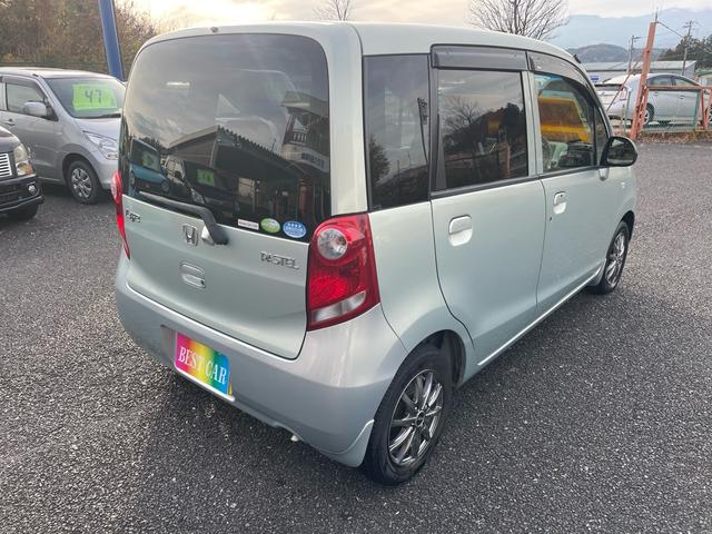 ライフ パステル(6枚目)