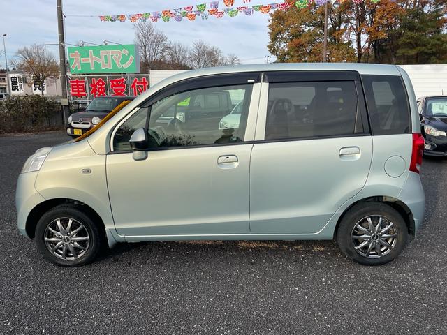 ライフ パステル(9枚目)