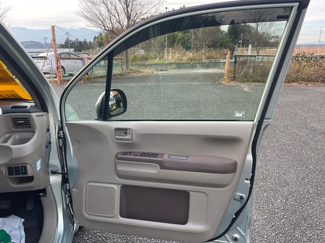 ライフ パステル(10枚目)