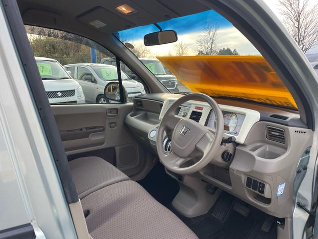 ライフ パステル(13枚目)